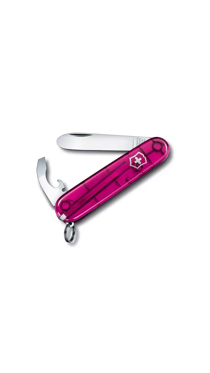 My First Victorinox – Růžová